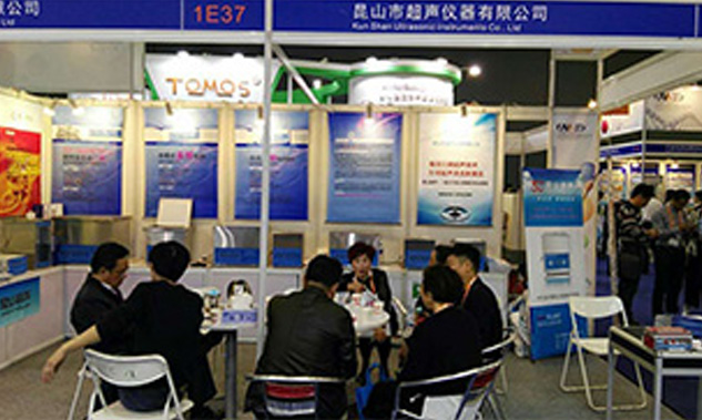 我公司全新ES系列超聲清洗產(chǎn)品亮相廣州國際分析測試及實(shí)驗(yàn)室設(shè)備展覽會(huì)