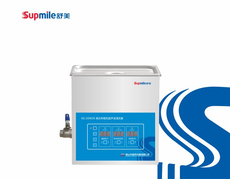 KQ-200KDE高功率數(shù)控超聲波清洗機