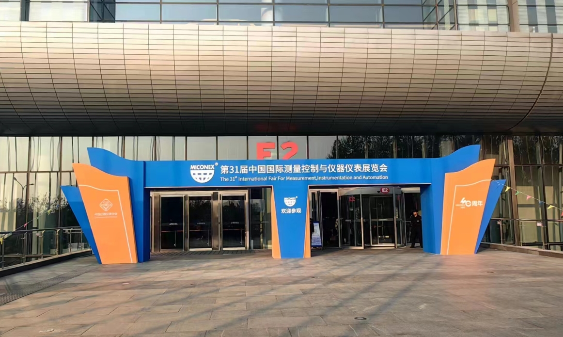 “多國會(huì)”圓滿落幕，我公司再次當(dāng)選中國儀器儀表學(xué)會(huì)第十屆理事會(huì)理事，新品超聲波綜合處理器受到專家青睞