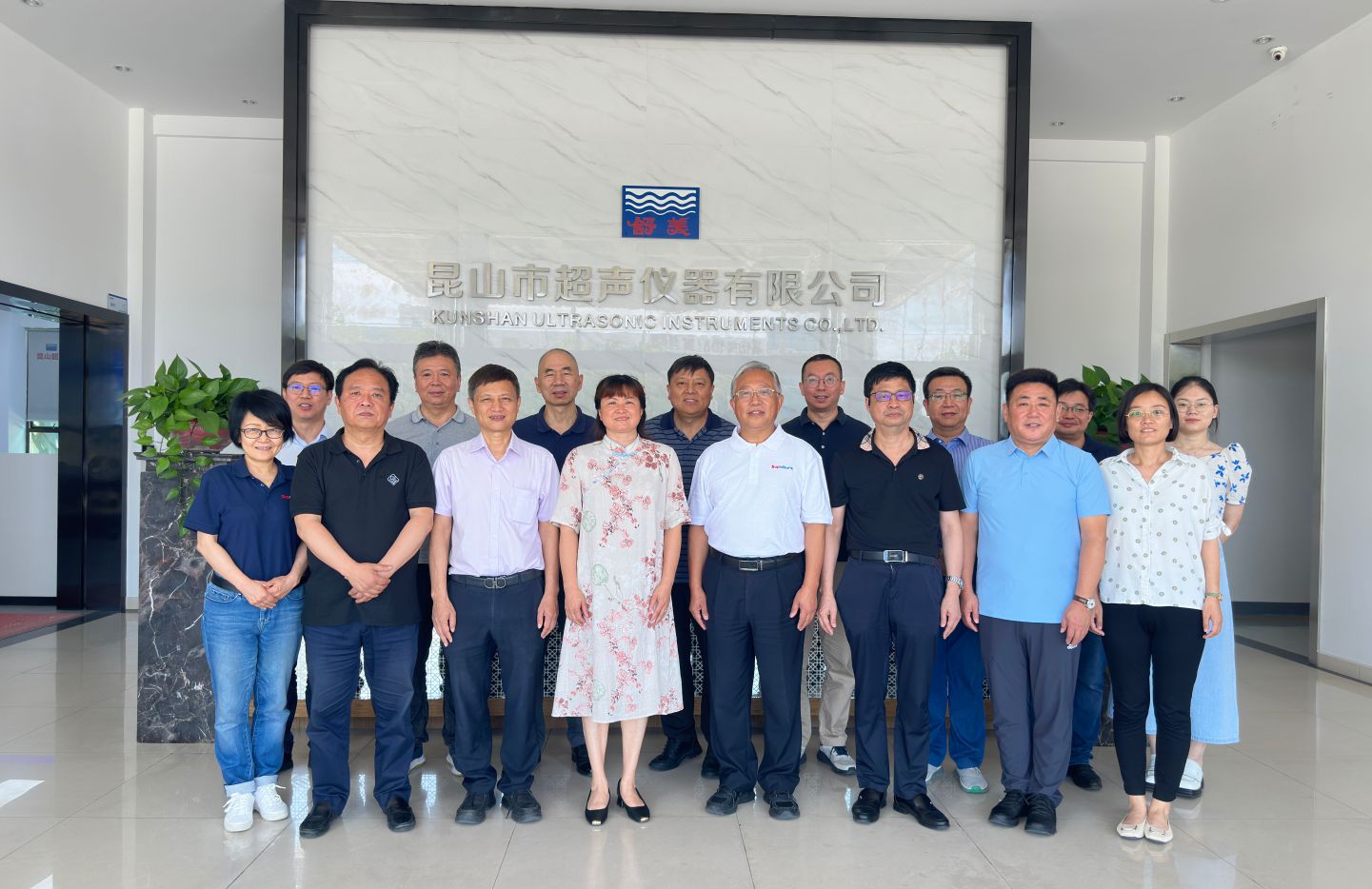 中國儀器儀表學(xué)會(huì)專業(yè)技術(shù)人員水平評價(jià)會(huì)在我公司召開