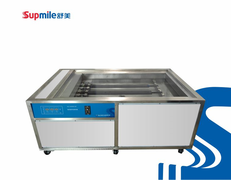 網(wǎng)紋輥專(zhuān)用超聲波清洗機(jī)