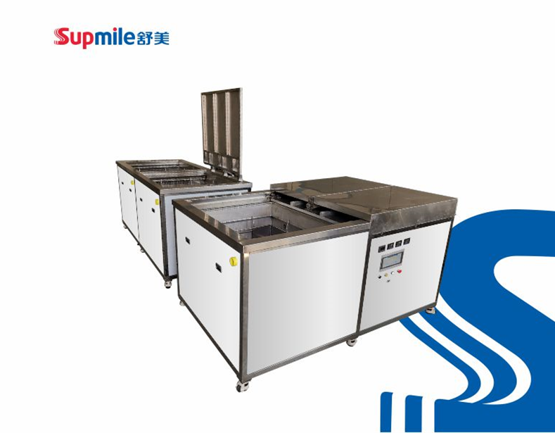 三槽超聲波清洗機